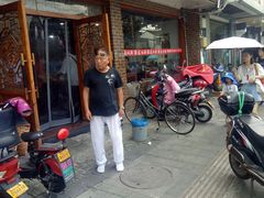 -美味斋(西北街店)