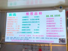 -正宗老杨特色爆米花(四棉店)