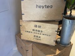 -喜茶(广州佳兆业广场店)