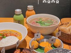 -saigon saigon | 西贡西贡(滨北店)