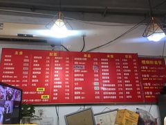 -螺蛳粉先生(蓟门桥店)
