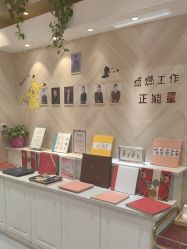 -爱儿美儿童摄影(奥森公园店)