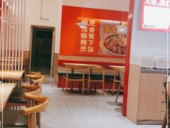 大堂-每味每客·重庆麻辣烫(国泰店)