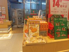 -西村叔叔的店·面包·甜品·蛋糕(清河万象汇店)
