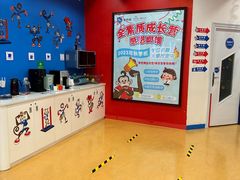 -美吉姆国际儿童教育中心(湛江招商花园城店)