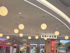 -嘉和一品粥(政府街店)