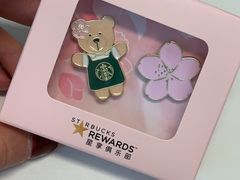 -星巴克(来福士办公楼店)