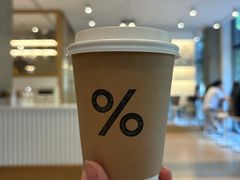 -% Arabica阿拉比卡咖啡烘焙工坊