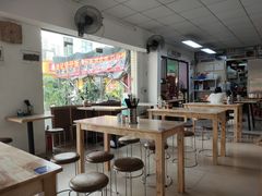 大堂-波记美食煲仔饭蒸饭(客村店)