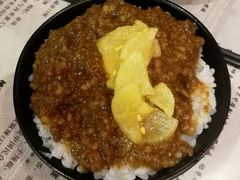 -伊人锅·魔石泡泡鱼
