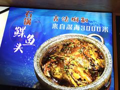 -老街烧烤·四方路小烤肉(书院路店)