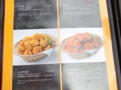 菜单-BHC炸鸡(明洞总店)