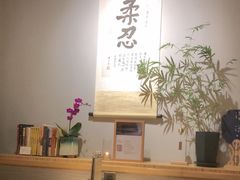 -十二舍·湯物素煮(江泰潤政店)