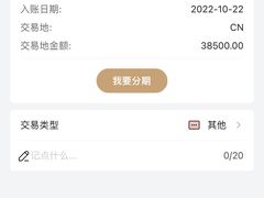 -居然之家(浑南店)