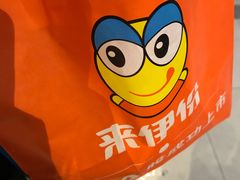 -来伊份(龙之梦长宁店)