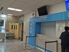 -上海市静安区闸北中心医院