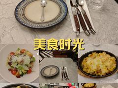 -美罗城