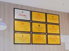 -德元兰州纯汤牛肉面(龙阳路店)