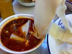 -大嘻咹biangbiang面(历史博物馆店)