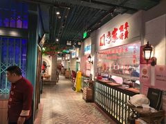 -老广酒楼(樱花店)