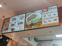 -回味鸭血粉丝汤(砂之船店)