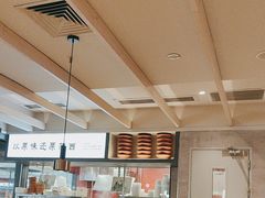 -大师兄·西北小馆(南沙万达广场店)