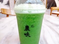 -农畉LONFOOD(福田星河COCOPark店)