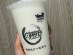 -萌萌牛紫米露(烟台大学店)