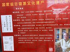 -上海交通大学医学院附属第九人民医院黄浦分院(中医门诊部)