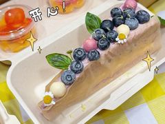 -野草莓自由市场