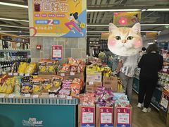 -久光freshmart鲜品馆(尚嘉中心店)