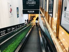 -七鲜超市(万向城店)