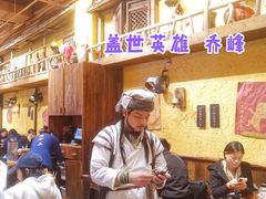 -今邕烧烤(西大店)