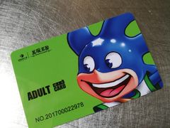 -大连海昌发现王国主题公园