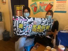 -MAX伯爵趣味互动密室逃脱(大坪D馆店)