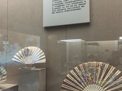 -中国扇博物馆