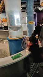 -北京科学中心儿童乐园