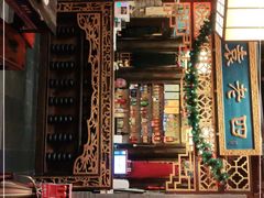 -袁老四火锅(南浦路店)