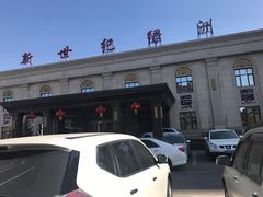 -新世纪绿洲(抚顺店)
