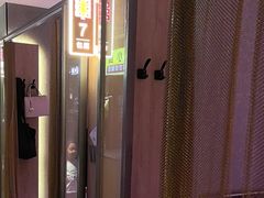 -丰茂烤串(全国首店)