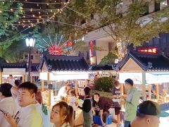 -中建幸福空间