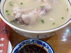-易老妈蹄花.特色川菜(人民公园总店)
