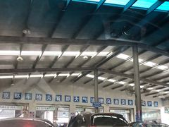 -北京市二清机动车检测场有限公司