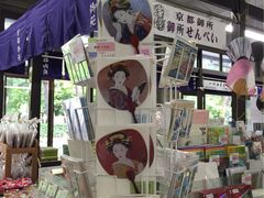 -京都御所