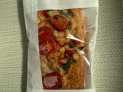 -正本原 Le Grenier a Pain(官舍店)