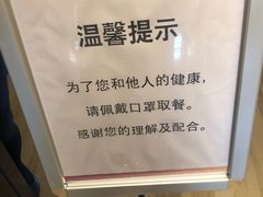 -无锡新湖铂尔曼大酒店