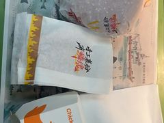 -麦当劳(望京国际商业中心店)