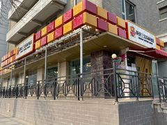 门面-新侨三宝乐面包店(崇文门店)