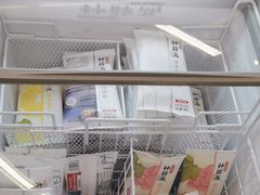 -blt精品超市(上海杨浦合生汇店)