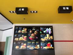 -麦当劳(新都汇店)